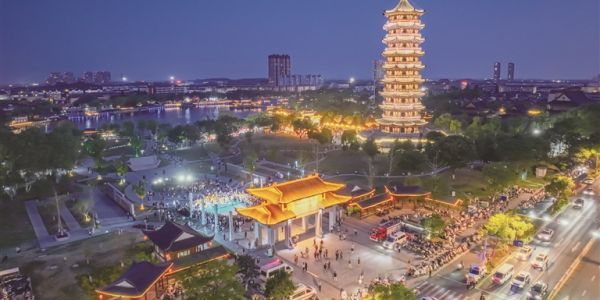 打造“文化夜宴” 点亮假期夜经济
